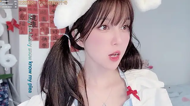 hi-AnAn Obrolan Langsung XXX