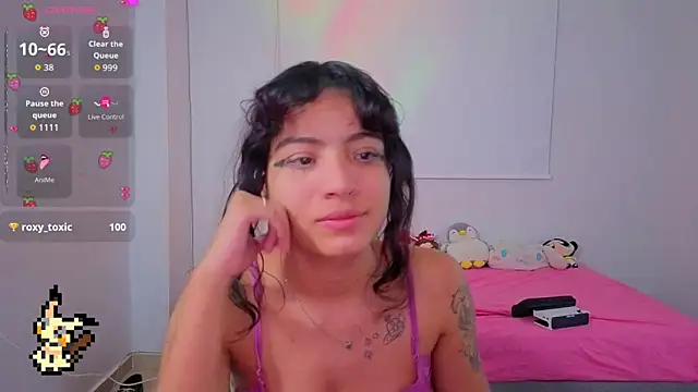 Lovelyamyy লাইভ XXX চ্যাট