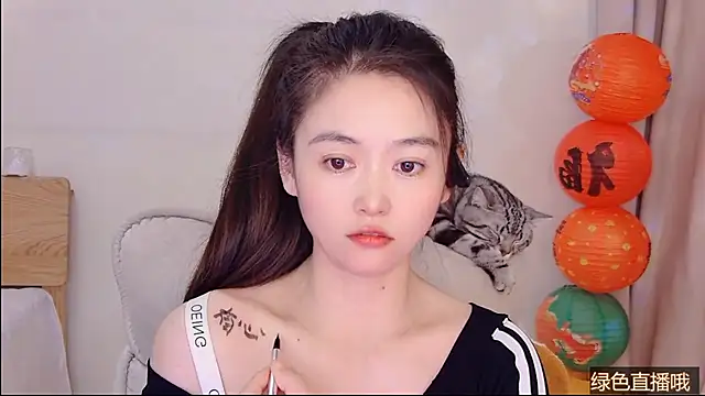 Czat XXX na żywo – Coco-Sweetie