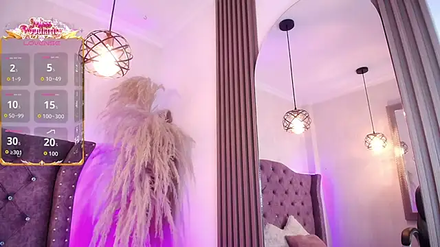 Amara_Davis: онлайн-секс-чат