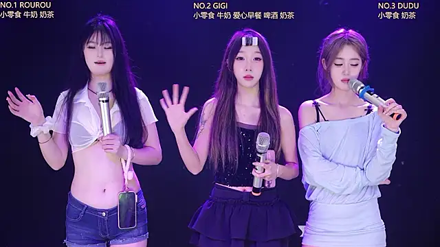 88_Emeralds Pertunjukan Webcam