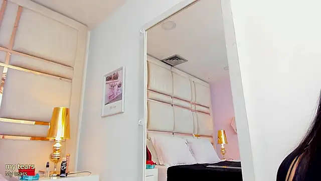 Chatroom XXX en direct de SalomeSaez