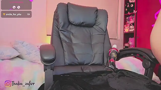 Laurent-Glass লাইভ XXX চ্যাট