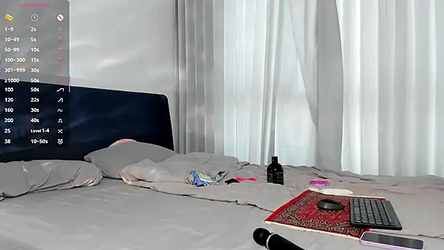 Chatroom XXX en direct de wow_lina