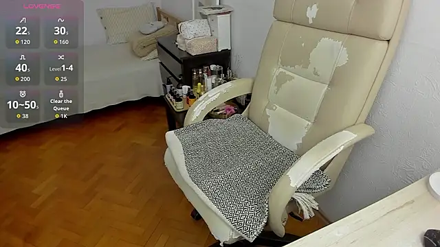 Czat XXX na żywo – CandyAshley