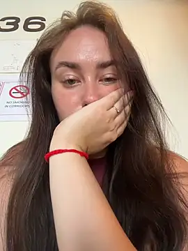 Czat XXX na żywo – KiraSunshine