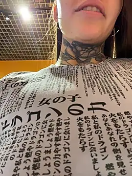 KishaMur Chat XXX in diretta