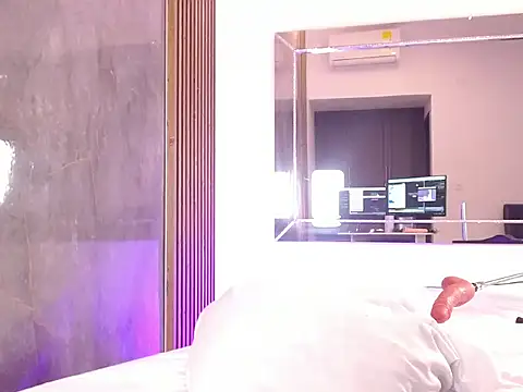 VeronicaFlowers_ élő XXX-chatje