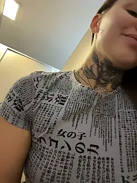 KishaMur 라이브 XXX 채팅