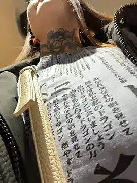 Chatroom XXX en direct de KishaMur