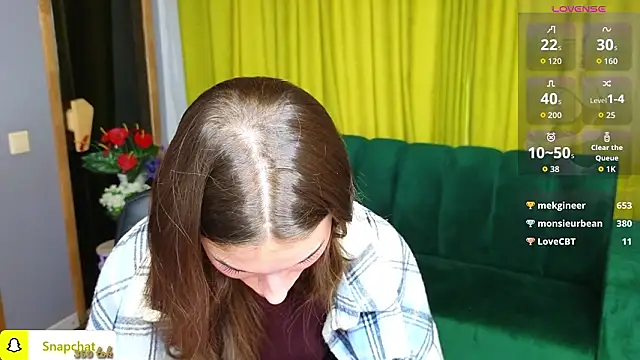 Вебкам-шоу EmmyGreans