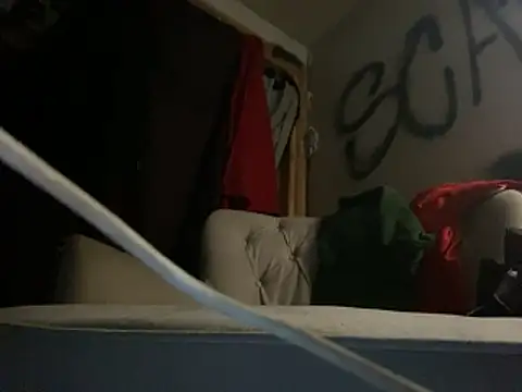 GusanoDelicioso: онлайн-секс-чат