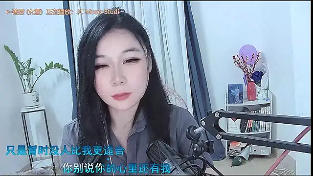 Amity-ox Chat XXX live