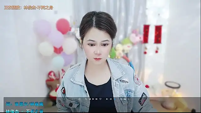 Fan_ting Chat XXX live