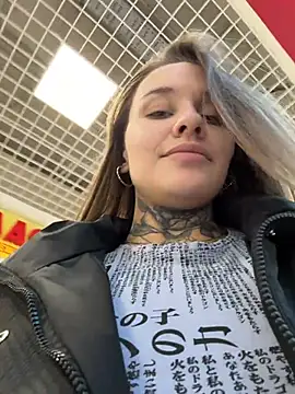 Chatroom XXX en direct de KishaMur