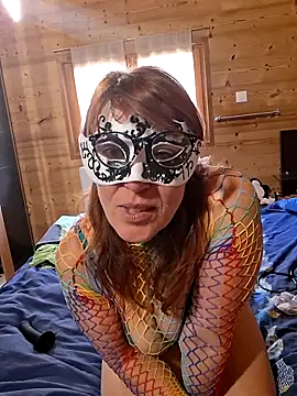 Pimentine Webcamshow