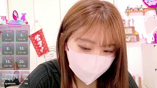 Hime_1 Live XXX-chat