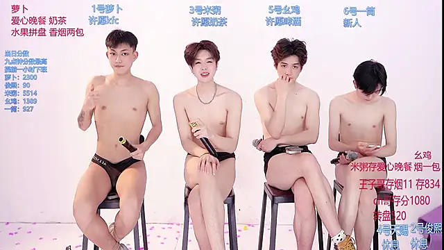 HD-stick998 Live XXX-chat