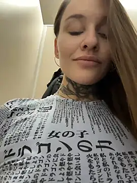 KishaMur élő XXX-chatje