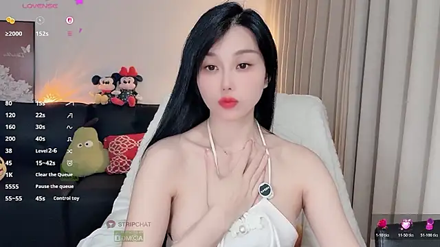 Chatroom XXX en direct de Xiatian520_