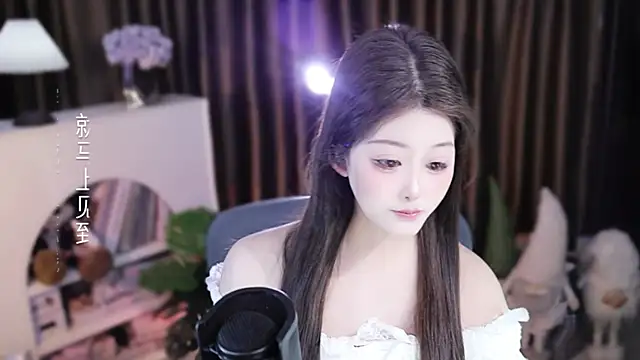 Umi-UmiUmi Adlı Modelin Canlı XXX Sohbeti