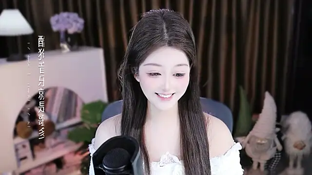 Umi-UmiUmi Obrolan Langsung XXX