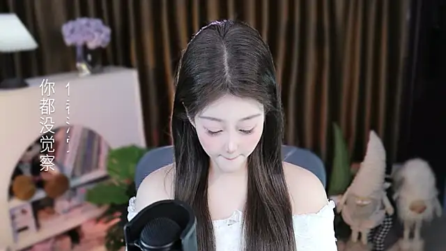 Živý XXX chat Umi-UmiUmi