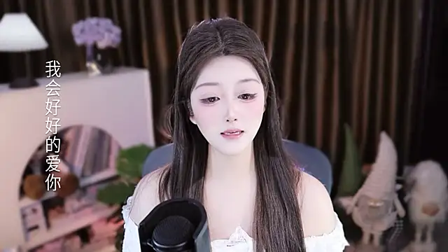 Umi-UmiUmi Chat XXX in diretta