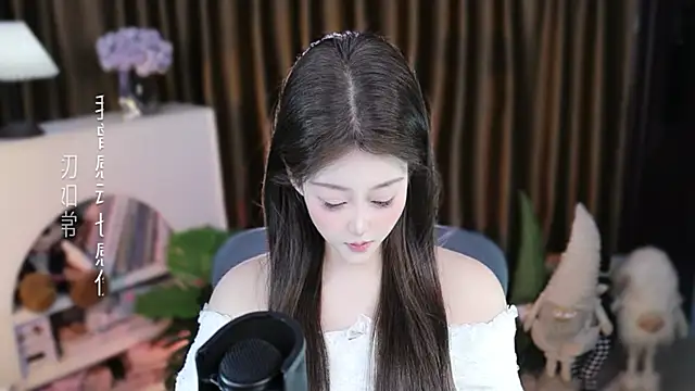 Chat +18 de Umi-UmiUmi ao vivo