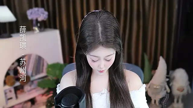 Umi-UmiUmi Obrolan Langsung XXX