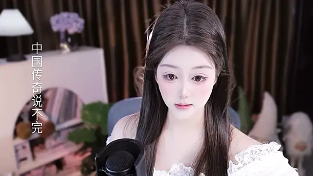 Czat XXX na żywo – Umi-UmiUmi