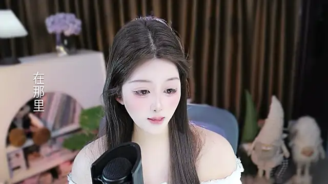 Umi-UmiUmin Live XXX chat