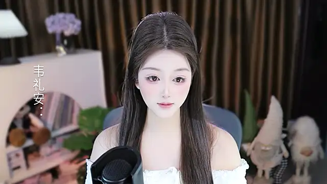 Živý XXX chat Umi-UmiUmi