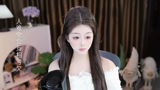 Umi-UmiUmi Adlı Modelin Canlı XXX Sohbeti