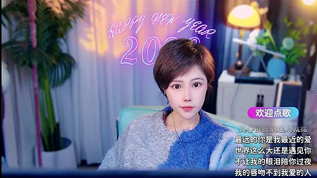 Chatroom XXX en direct de cherry-fa