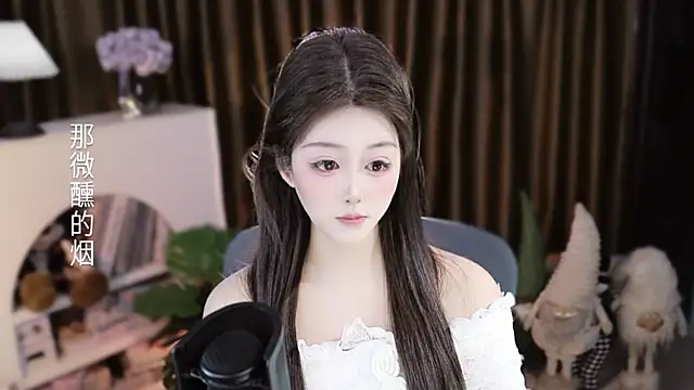 Umi-UmiUmi Chat XXX in diretta