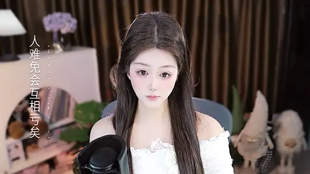 Živý XXX chat Umi-UmiUmi