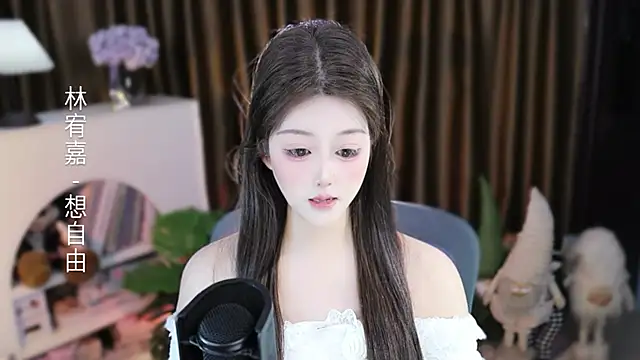 Онлайн чат XXX Umi-UmiUmi