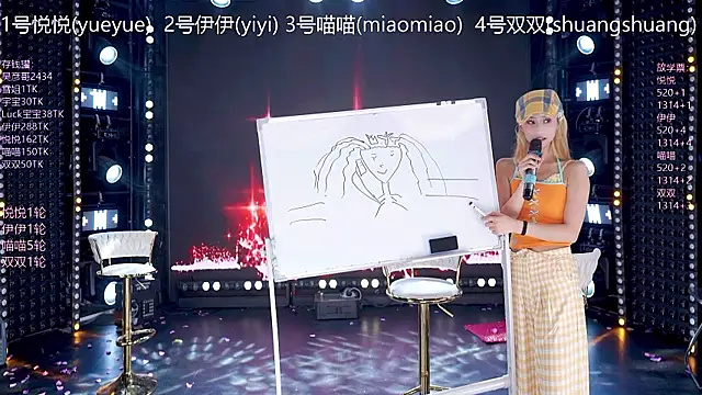 cdyyds003 即時 XXX 聊天