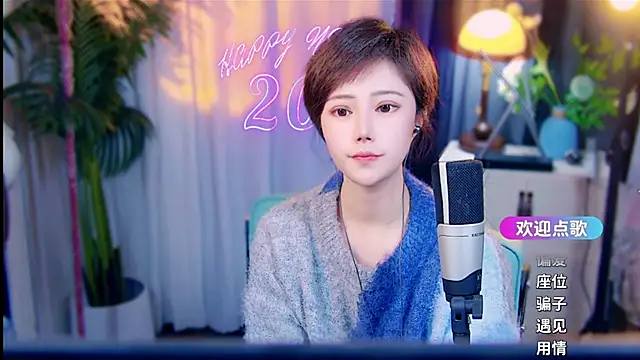 Czat XXX na żywo – cherry-fa