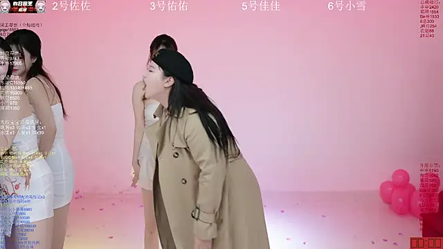 Czat XXX na żywo – ATY1314