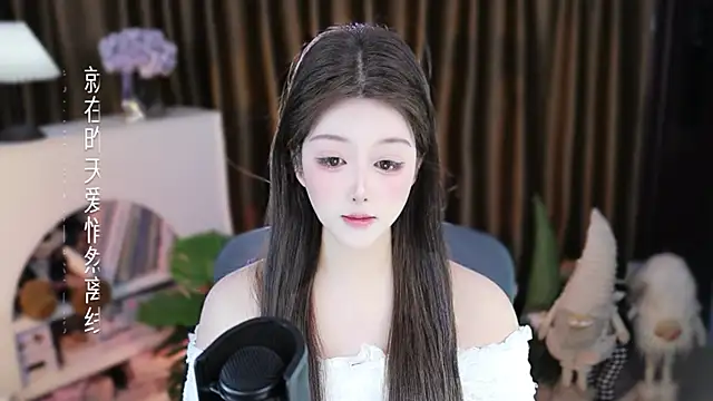 Umi-UmiUmi's Live XXX Chat