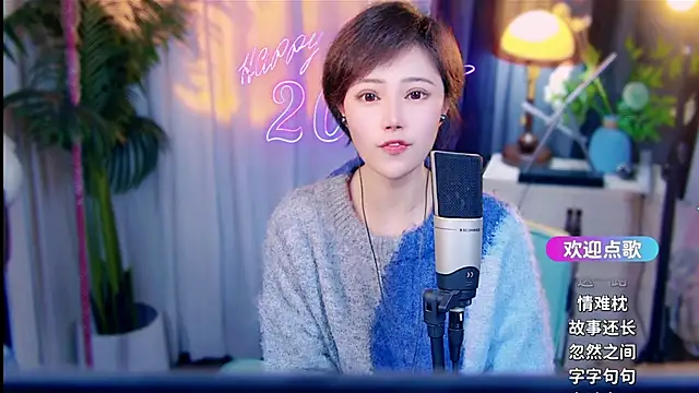 Sembang XXX Secara Langsung cherry-fa