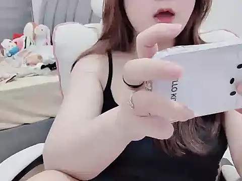 Chatroom XXX en direct de Seikoo18