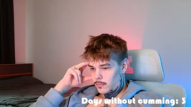 دردشة DENIS_HERE الجنسية المباشرة