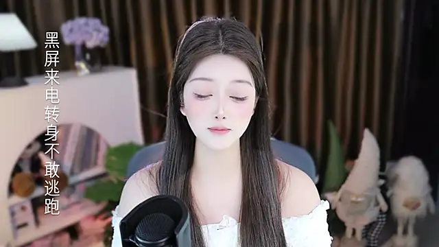 دردشة Umi-UmiUmi الجنسية المباشرة