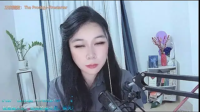 Amity-ox: απευθείας συνομιλία ΧΧΧ