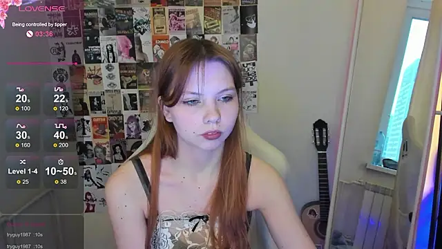 EmberVexenのウェブカメラショー