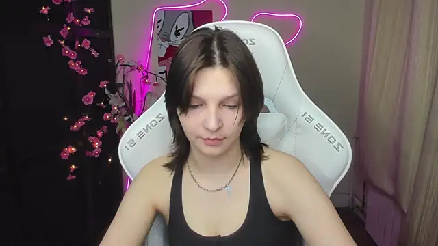 Czat XXX na żywo – AudreyyKim