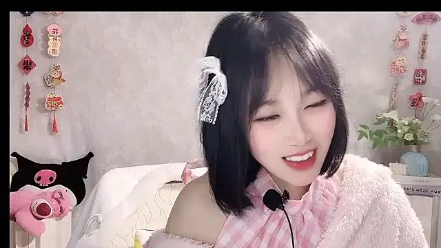 Pinkgirl520 – Naživo XXX chat